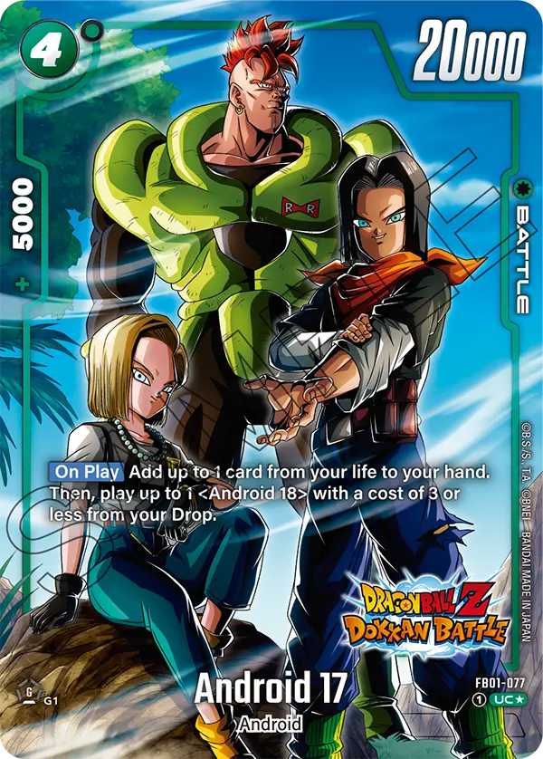 Thumbnail 1